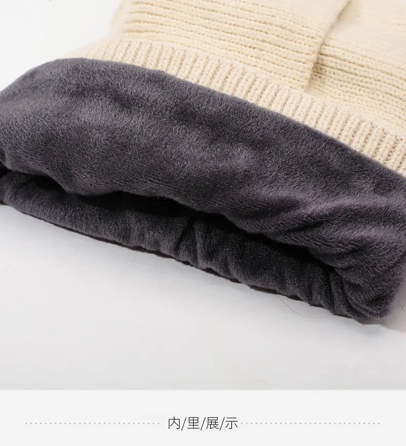 Winter Men's Beige Velvet Beanie with Face Mask — feature 12