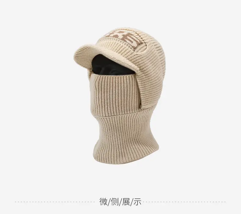 Winter Men's Beige Velvet Beanie with Face Mask — feature 9