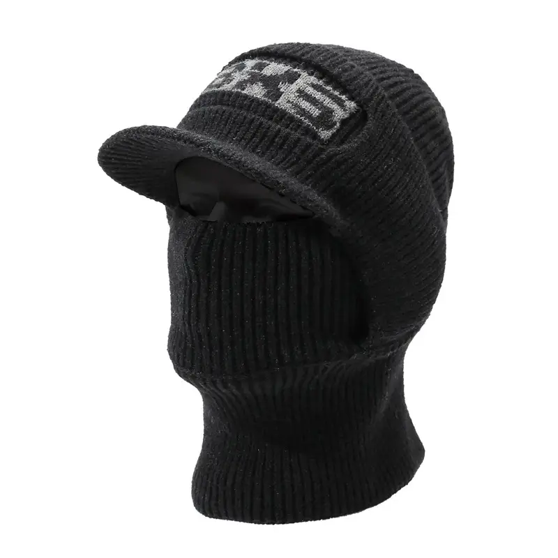 Winter Men's Beige Velvet Beanie with Face Mask - Image 3