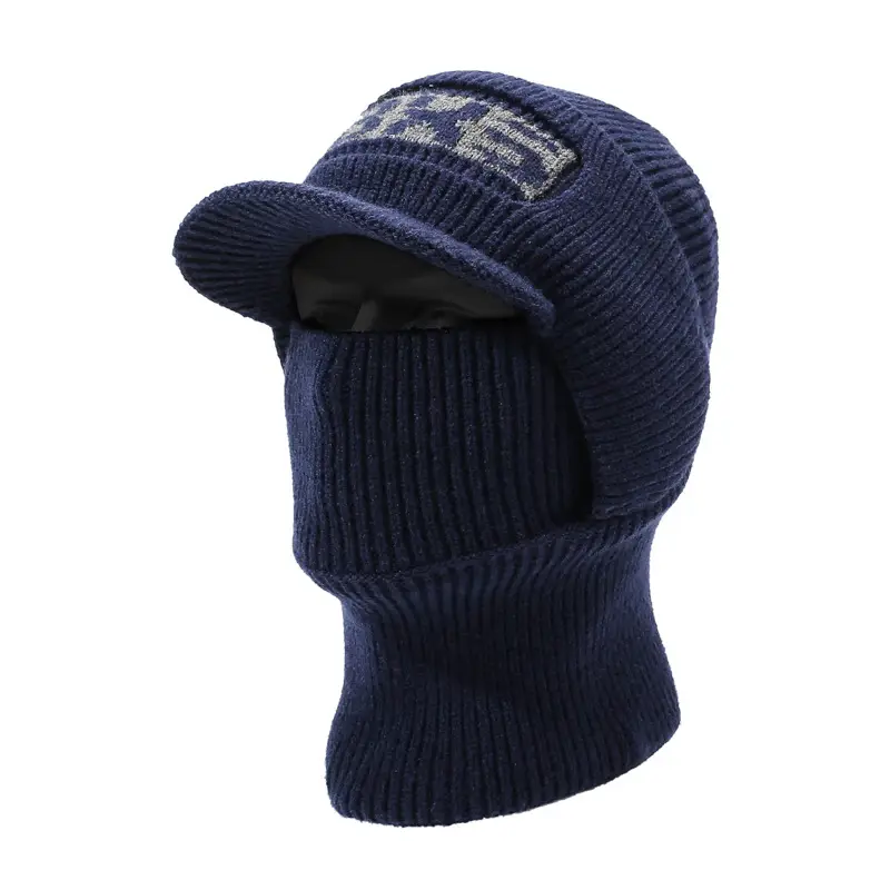 Winter Men's Beige Velvet Beanie with Face Mask - Image 4