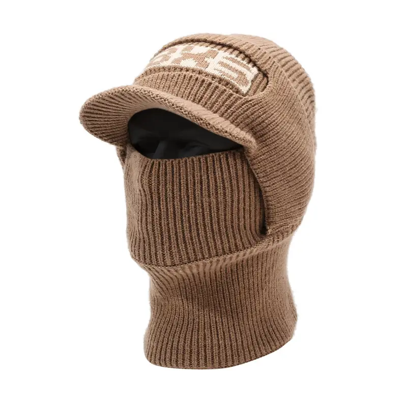Winter Men's Beige Velvet Beanie with Face Mask - Image 6