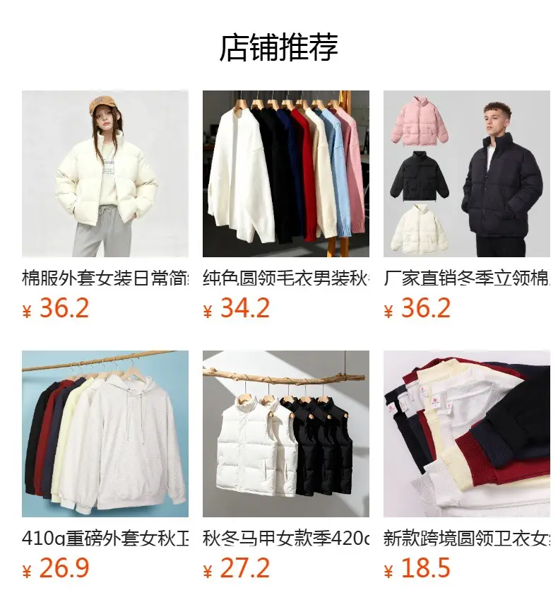 Girls Cotton T-Shirt Cream Round Neck Summer — feature 1