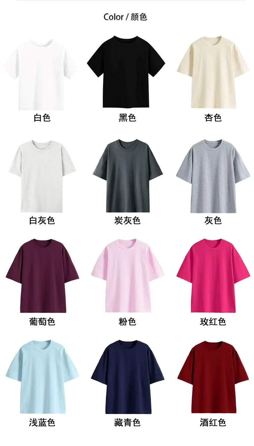 Girls Cotton T-Shirt Cream Round Neck Summer — feature 11