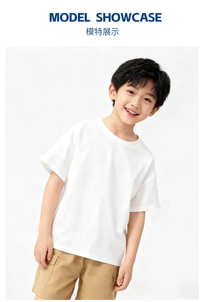 Girls Cotton T-Shirt Cream Round Neck Summer — feature 12