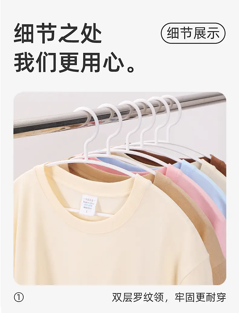 Girls Cotton T-Shirt Cream Round Neck Summer — feature 15