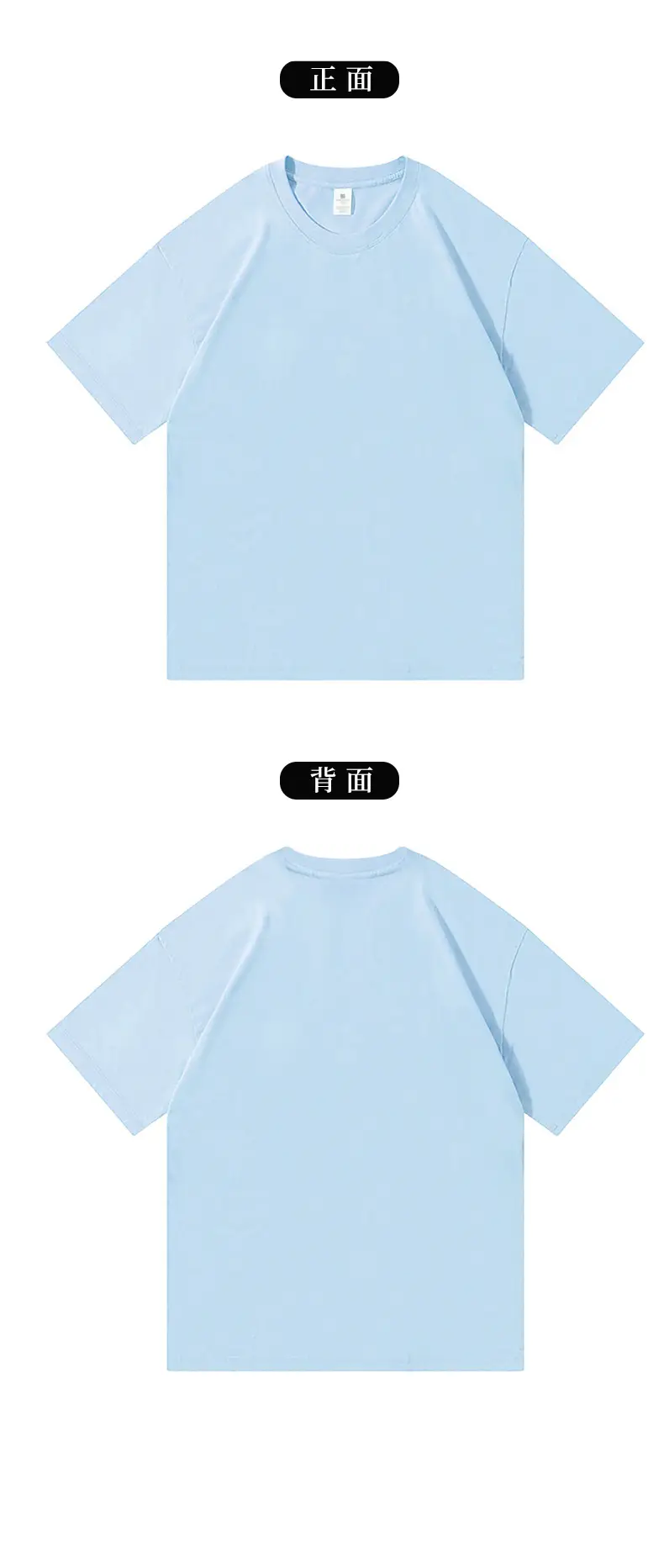 Girls Cotton T-Shirt Cream Round Neck Summer — feature 18