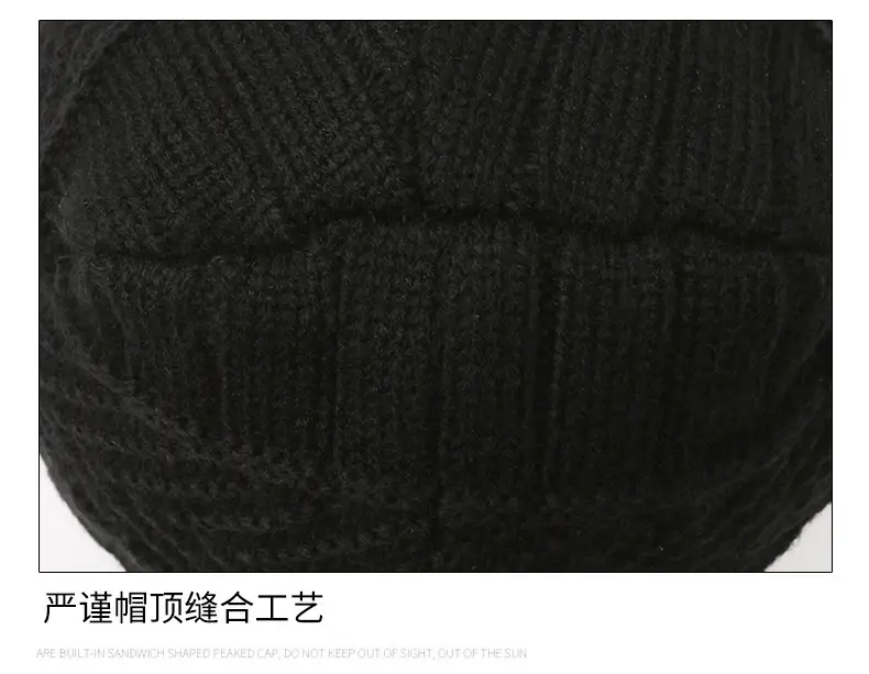 Cross-Border Set of Hats, Men's Winter Scarf, Gloves, Three-Piece Set, Integrated Neck Warmer, Fleece-Lined, Warm Winter Knitted Hat — feature 11