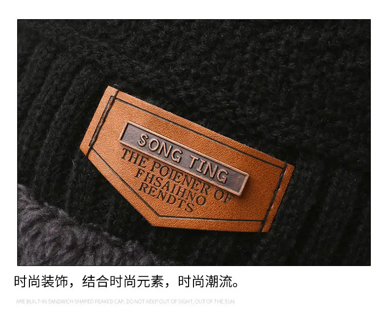 Cross-Border Set of Hats, Men's Winter Scarf, Gloves, Three-Piece Set, Integrated Neck Warmer, Fleece-Lined, Warm Winter Knitted Hat — feature 12
