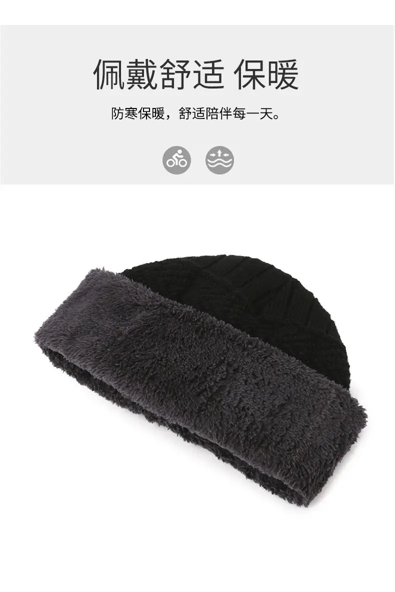 Cross-Border Set of Hats, Men's Winter Scarf, Gloves, Three-Piece Set, Integrated Neck Warmer, Fleece-Lined, Warm Winter Knitted Hat — feature 4
