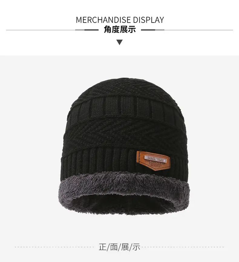 Cross-Border Set of Hats, Men's Winter Scarf, Gloves, Three-Piece Set, Integrated Neck Warmer, Fleece-Lined, Warm Winter Knitted Hat — feature 5