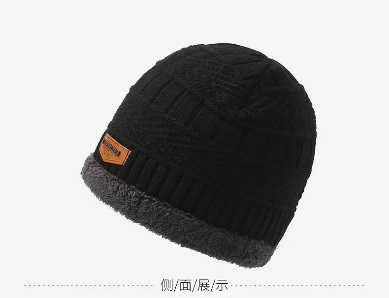 Cross-Border Set of Hats, Men's Winter Scarf, Gloves, Three-Piece Set, Integrated Neck Warmer, Fleece-Lined, Warm Winter Knitted Hat — feature 6