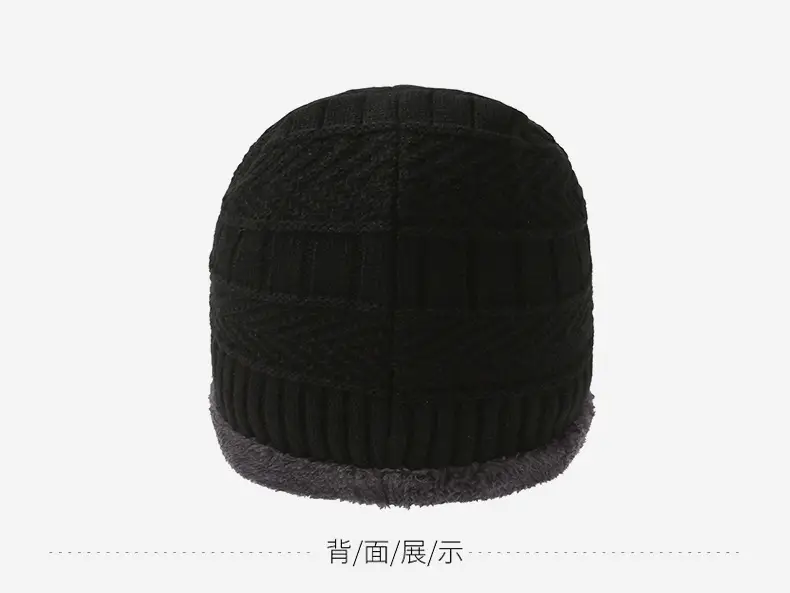 Cross-Border Set of Hats, Men's Winter Scarf, Gloves, Three-Piece Set, Integrated Neck Warmer, Fleece-Lined, Warm Winter Knitted Hat — feature 7