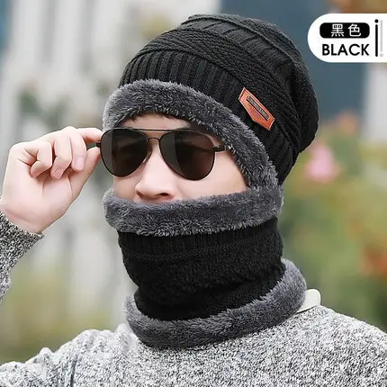 Cross-Border Set of Hats, Men's Winter Scarf, Gloves, Three-Piece Set, Integrated Neck Warmer, Fleece-Lined, Warm Winter Knitted Hat