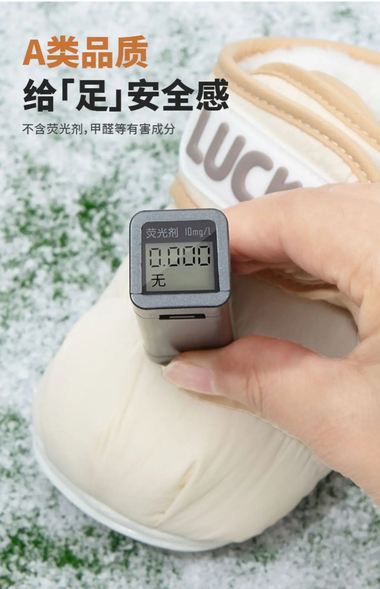 Newborn Baby Pre-Step Shoes Velvet Winter 0-6 — feature 18