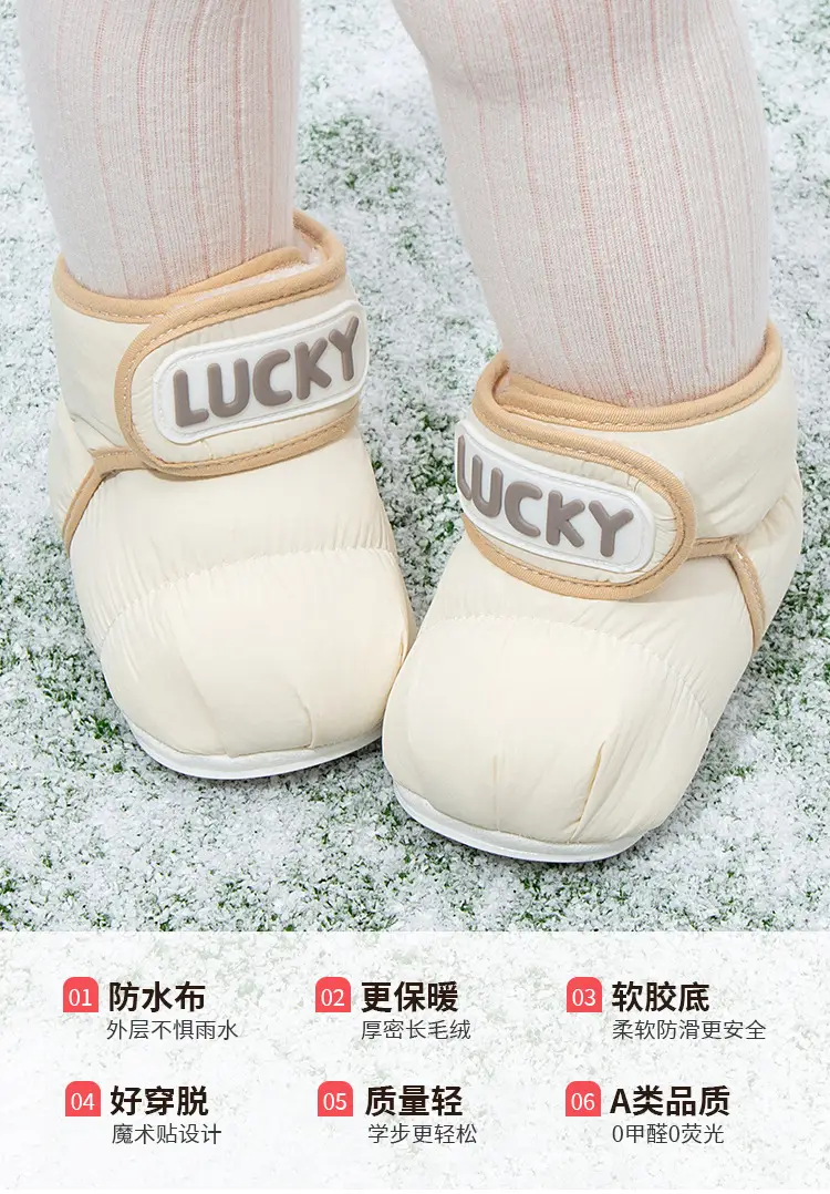 Newborn Baby Pre-Step Shoes Velvet Winter 0-6 — feature 6