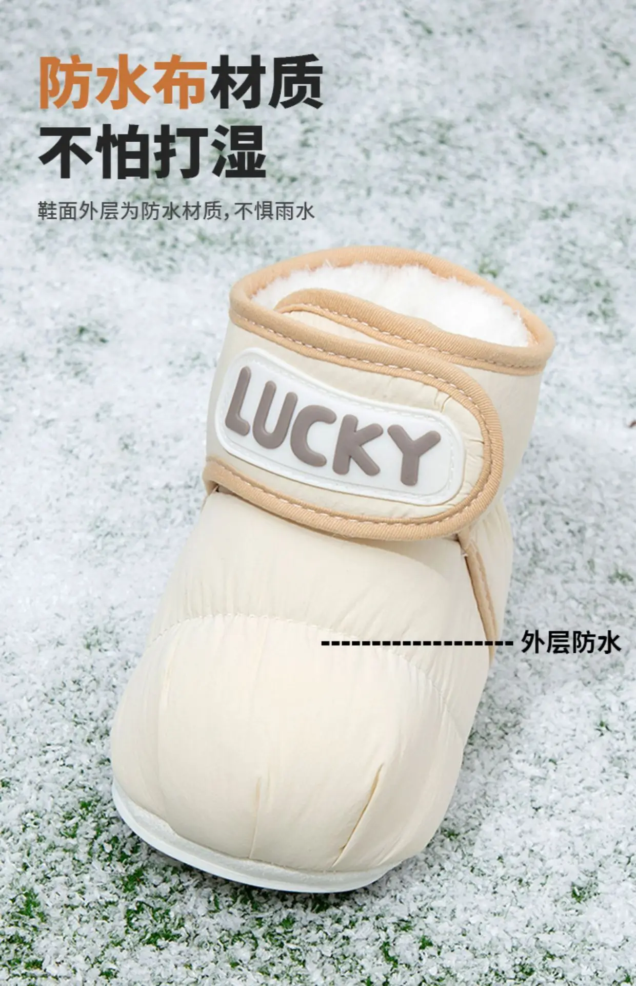 Newborn Baby Pre-Step Shoes Velvet Winter 0-6 — feature 7