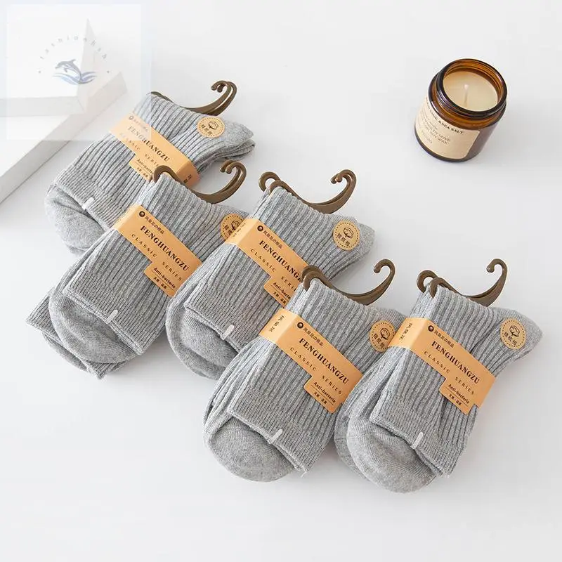 Socks Men's Autumn and Winter Thickened Mid-Calf Socks Sweat-Absorbent Breathable Pure Color Double-Needle Cotton Socks Simple Black and White Stockings Wholesale