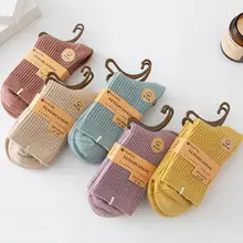 Socks Men's Autumn and Winter Thickened Mid-Calf Socks Sweat-Absorbent Breathable Pure Color Double-Needle Cotton Socks Simple Black and White Stockings Wholesale — feature 1