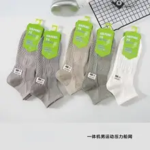 Socks Men's Autumn and Winter Thickened Mid-Calf Socks Sweat-Absorbent Breathable Pure Color Double-Needle Cotton Socks Simple Black and White Stockings Wholesale — feature 11