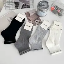 Socks Men's Autumn and Winter Thickened Mid-Calf Socks Sweat-Absorbent Breathable Pure Color Double-Needle Cotton Socks Simple Black and White Stockings Wholesale — feature 15