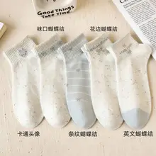 Socks Men's Autumn and Winter Thickened Mid-Calf Socks Sweat-Absorbent Breathable Pure Color Double-Needle Cotton Socks Simple Black and White Stockings Wholesale — feature 17