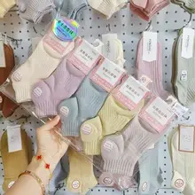 Socks Men's Autumn and Winter Thickened Mid-Calf Socks Sweat-Absorbent Breathable Pure Color Double-Needle Cotton Socks Simple Black and White Stockings Wholesale — feature 21