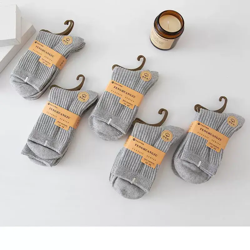 Socks Men's Autumn and Winter Thickened Mid-Calf Socks Sweat-Absorbent Breathable Pure Color Double-Needle Cotton Socks Simple Black and White Stockings Wholesale — feature 29