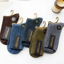 Socks Men's Autumn and Winter Thickened Mid-Calf Socks Sweat-Absorbent Breathable Pure Color Double-Needle Cotton Socks Simple Black and White Stockings Wholesale — feature 3
