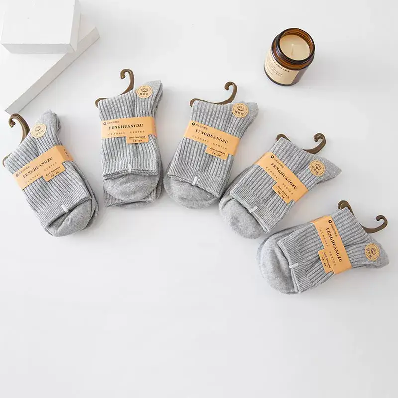 Socks Men's Autumn and Winter Thickened Mid-Calf Socks Sweat-Absorbent Breathable Pure Color Double-Needle Cotton Socks Simple Black and White Stockings Wholesale — feature 30
