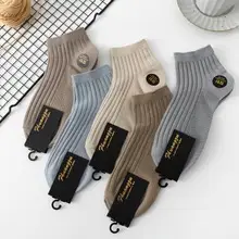 Socks Men's Autumn and Winter Thickened Mid-Calf Socks Sweat-Absorbent Breathable Pure Color Double-Needle Cotton Socks Simple Black and White Stockings Wholesale — feature 7
