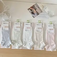 Socks Men's Autumn and Winter Thickened Mid-Calf Socks Sweat-Absorbent Breathable Pure Color Double-Needle Cotton Socks Simple Black and White Stockings Wholesale — feature 9