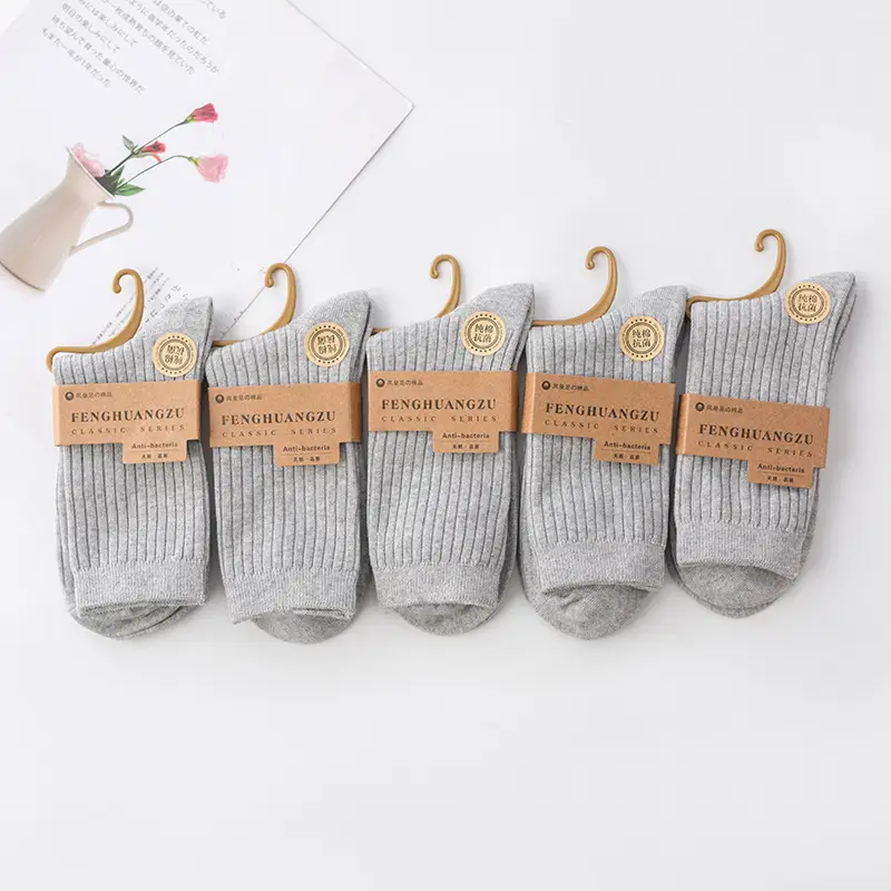 Socks Men's Autumn and Winter Thickened Mid-Calf Socks Sweat-Absorbent Breathable Pure Color Double-Needle Cotton Socks Simple Black and White Stockings Wholesale