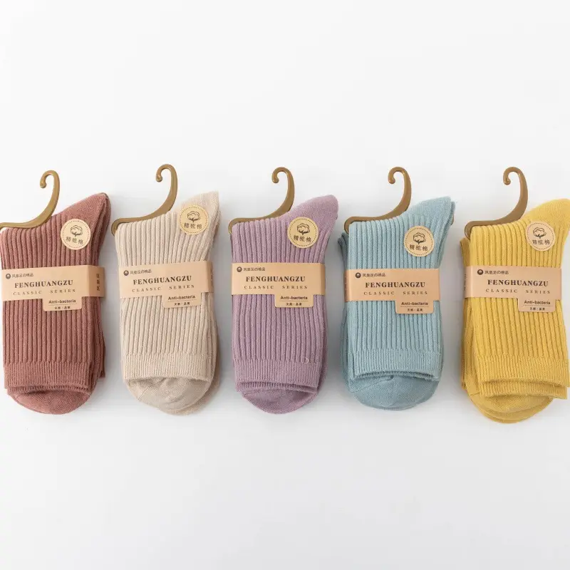 Socks Men's Autumn and Winter Thickened Mid-Calf Socks Sweat-Absorbent Breathable Pure Color Double-Needle Cotton Socks Simple Black and White Stockings Wholesale