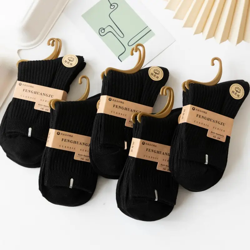 Socks Men's Autumn and Winter Thickened Mid-Calf Socks Sweat-Absorbent Breathable Pure Color Double-Needle Cotton Socks Simple Black and White Stockings Wholesale