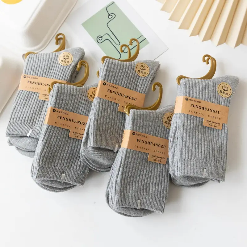 Socks Men's Autumn and Winter Thickened Mid-Calf Socks Sweat-Absorbent Breathable Pure Color Double-Needle Cotton Socks Simple Black and White Stockings Wholesale
