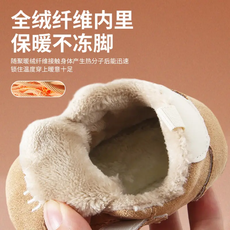 Winter Baby Shoes for Women 0-6-12 Months Soft Sole Fleece-Lined Toddler Shoes