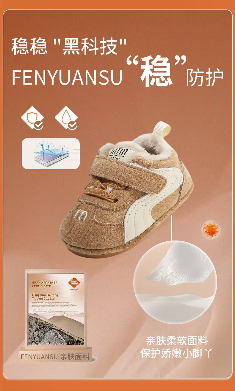 Winter Baby Shoes for Women 0-6-12 Months Soft Sole Fleece-Lined Toddler Shoes — feature 10