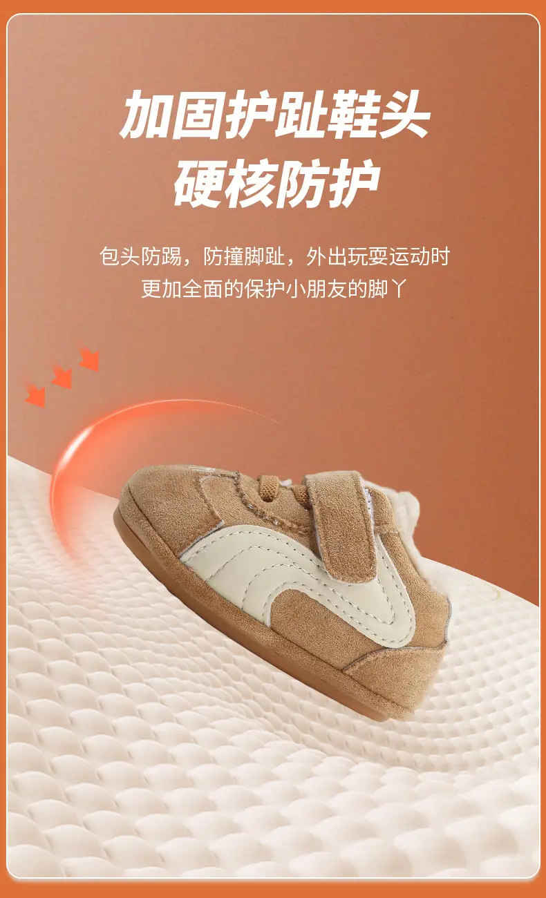 Winter Baby Shoes for Women 0-6-12 Months Soft Sole Fleece-Lined Toddler Shoes — feature 17