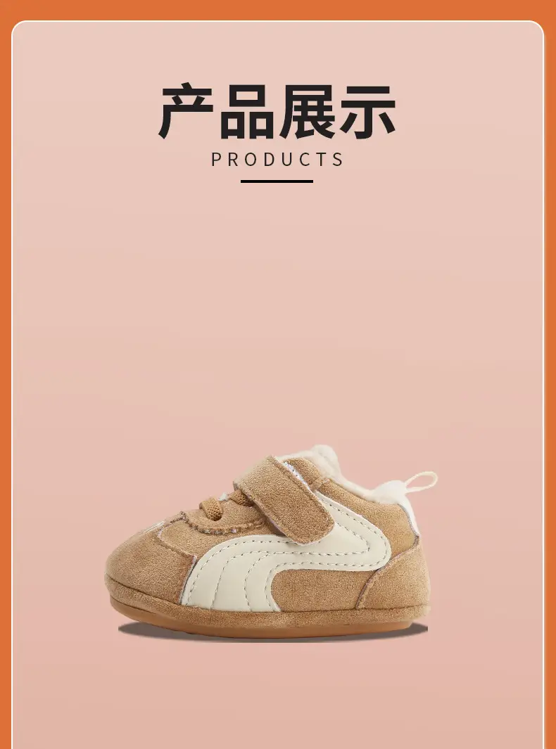 Winter Baby Shoes for Women 0-6-12 Months Soft Sole Fleece-Lined Toddler Shoes — feature 23