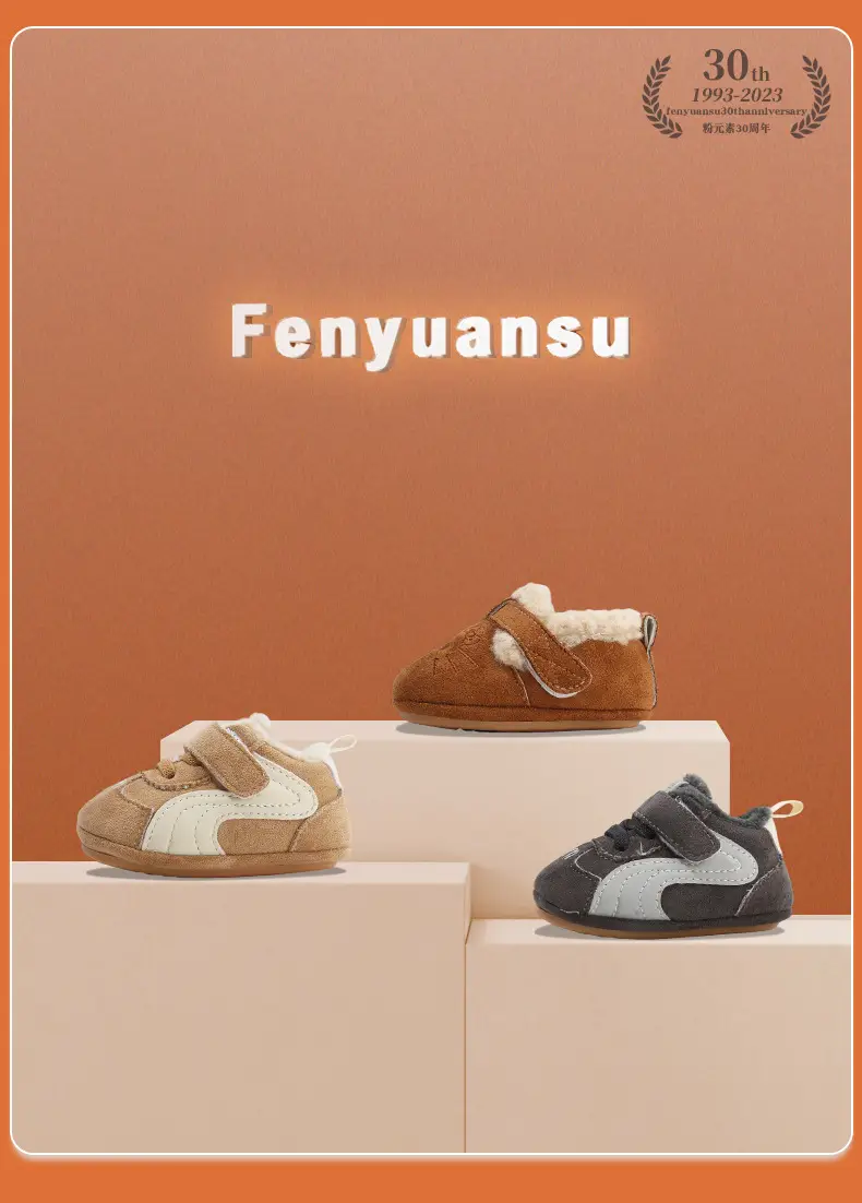 Winter Baby Shoes for Women 0-6-12 Months Soft Sole Fleece-Lined Toddler Shoes — feature 7