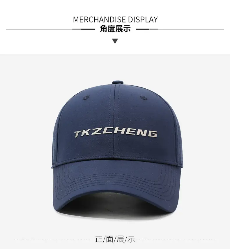 Men Officer Duckbill Cap Beige Mesh Sun Hat — feature 8