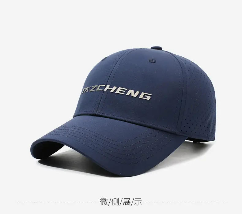 Men Officer Duckbill Cap Beige Mesh Sun Hat — feature 9