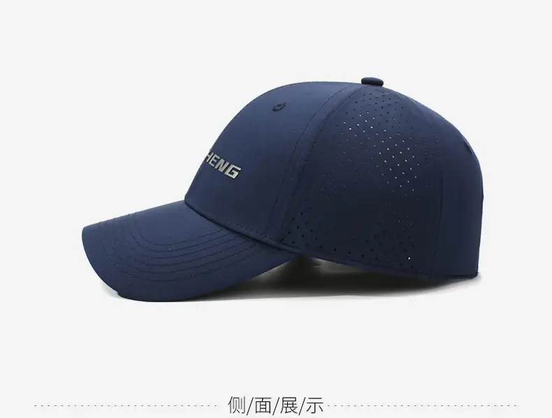 Men Officer Duckbill Cap Beige Mesh Sun Hat — feature 10