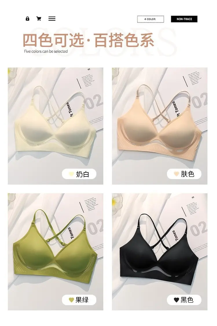 Nude Big U Beautiful Back Jelly Seamless Intimates for Women with Multiple Ways to Wear Cut Out Backless Comfortable Breathable Wire-Free Bra — feature 14