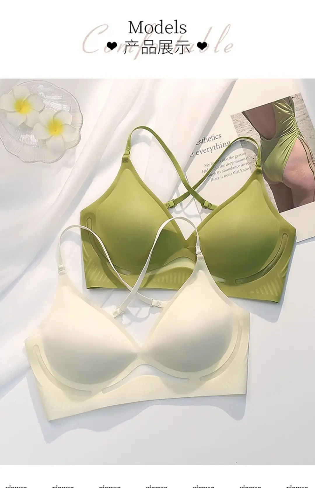 Nude Big U Beautiful Back Jelly Seamless Intimates for Women with Multiple Ways to Wear Cut Out Backless Comfortable Breathable Wire-Free Bra — feature 15