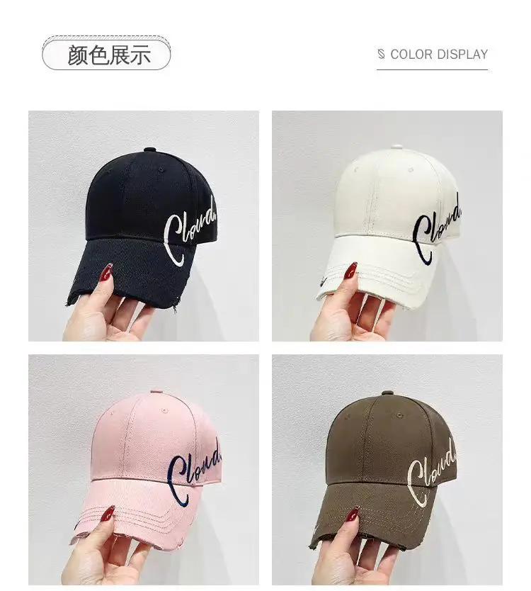Women's Pink English Embroidered Cap Large — feature 8