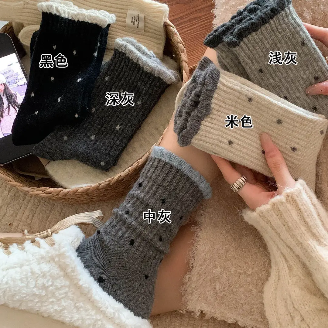 Polka Dot Socks for Women, Mid-Calf Socks, Warm Gray Series, Trendy Slouch Socks, Versatile Winter Long Socks, Zhuji Socks for Women