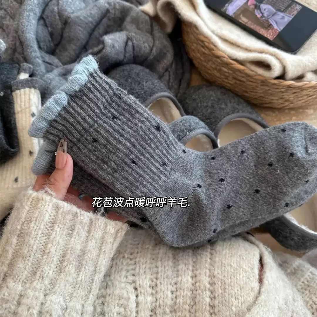 Polka Dot Socks for Women, Mid-Calf Socks, Warm Gray Series, Trendy Slouch Socks, Versatile Winter Long Socks, Zhuji Socks for Women — feature 10