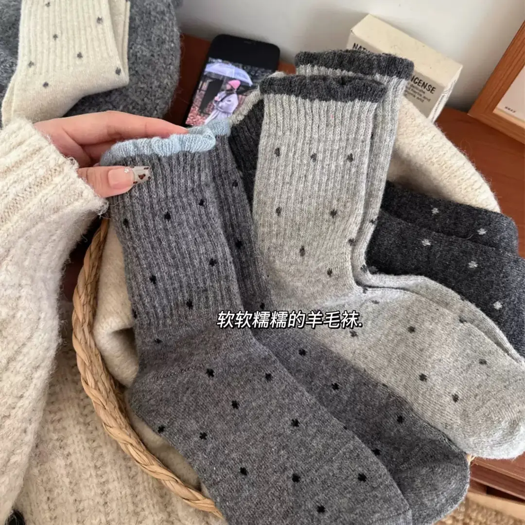 Polka Dot Socks for Women, Mid-Calf Socks, Warm Gray Series, Trendy Slouch Socks, Versatile Winter Long Socks, Zhuji Socks for Women — feature 11