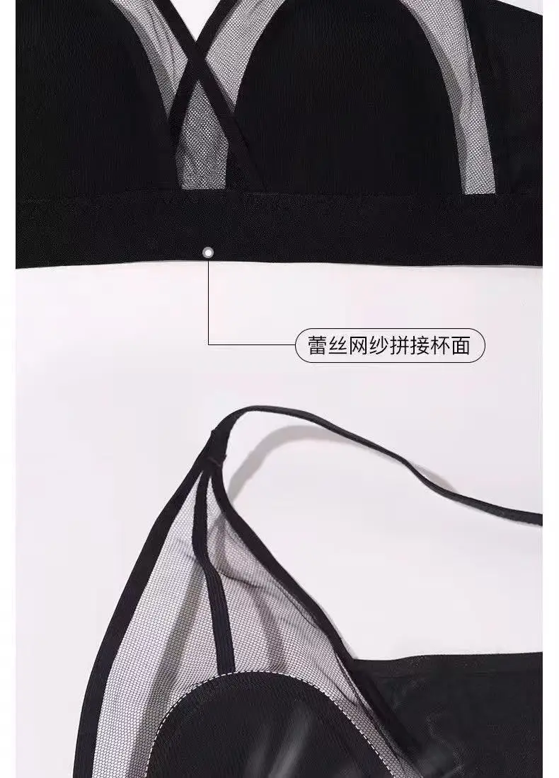 French-Style Summer Thin Large Bust Minimizing Wireless Soft Support Ultra-Thin Sexy Breathable Small Bust Flat Chest Triangle Cup Bra — feature 13